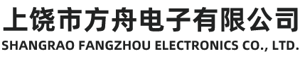 阜陽(yáng)汽車(chē)運(yùn)輸集團(tuán)有限公司